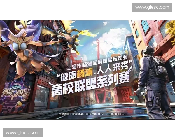 青春与梦想并肩飞翔 Dota2赛场上的热血成长故事