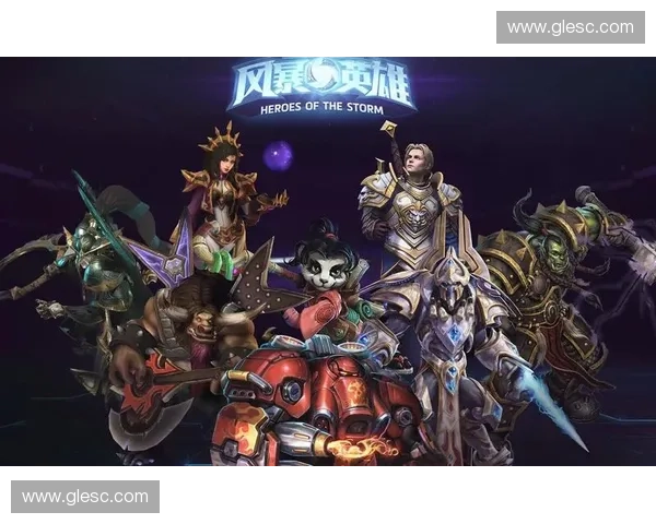 风暴英雄全新玩法揭秘:如何掌握每个英雄的独特技巧与战略组合